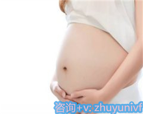 温州提供代生企业什么时间打掉合适