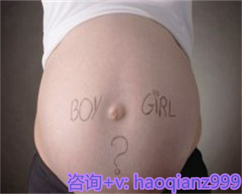 温州找个女的生小孩早期孕酮低是什么原因_怀孕早期能喝可乐吗