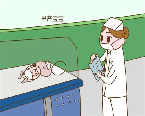温州找个供卵试管后分泌物正常图片
