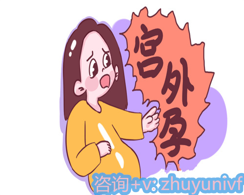 温州代生代怀,宫颈扩张术后会不会再粘连 宫颈扩张术后预防再粘连的方法