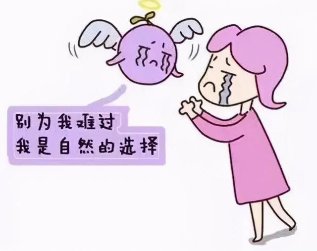 温州包生孩子,畸形精子87%也可以让女性受孕,让你成功当爸爸