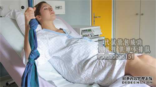 代生女人终于生出男孩,南京助孕靠谱电话,乌克兰试管医院排名