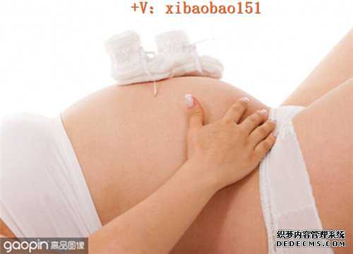 供卵代生儿子保密咨询,武汉代孕通常多少钱,山东省立医院试管三代