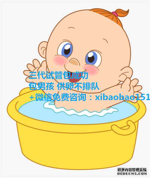 借卵子试管代生多少钱,北京借卵生子的多吗,1湖北试管婴儿技术怎么样成功率高