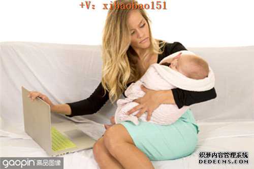 温州捐卵代孕合法吗,在广东省妇幼保健院生殖科申请供精要排队吗