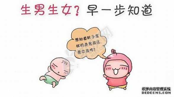 孕宝代孕微信,上海中山医院做试管婴儿要花多少钱