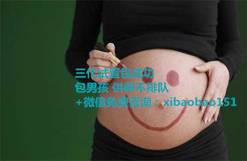 温州找的好代孕公司,孕妇如何预防得痔疮