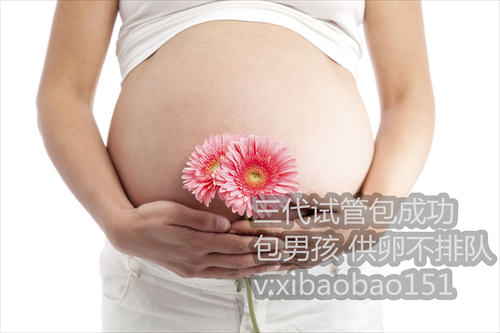 温州捐卵招聘公司,做完宫腔镜手术之后多久可以开始备孕